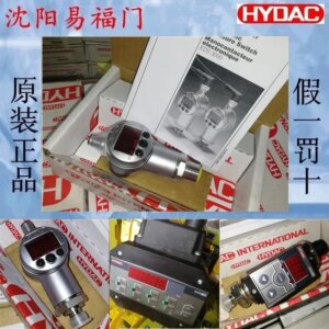 2025.4The Link To Hedeke EDS 3448-5-0400-000908001 Is A Photo Of The Actual Product, Genuine And In Stock