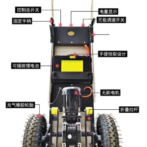 Electric climbing machine truck, automatic silent crawler handling artifact