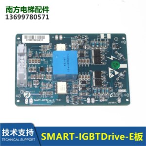 Elevator Accessories SMART-IGBTDrive-E Electronic Board New In Stock