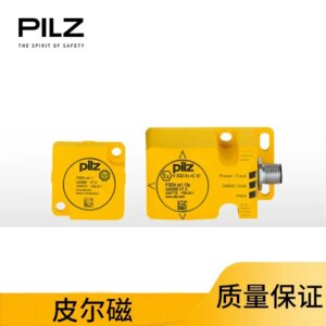 Pilz Coded Safety Switch PSENcode PSEN CSen Cs1.13p / PSEN CS1.1