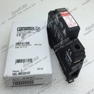 2025 Brand new original genuine German Phoenix type 2 surge protector lightning arrester VAL-MS 320ST 2838