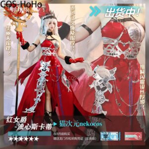 COS-HoHo Arknights Skadi The Corrupting Heart Red Countess Game Suit Elegant Cosplay Costume Halloween Party Outfit Women