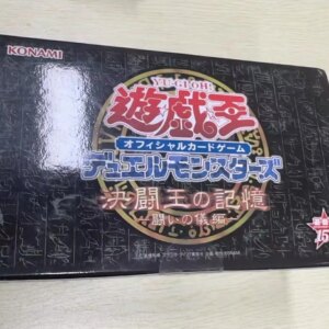 Yugioh KONAMI Duel Monsters 15th Anniversary Pack 15AY-C The Winged Dragon of Ra Japanese Collection Sealed Booster Box