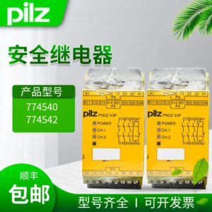 PILZ Original PN0Z Safety Relay PNOZ XV3 Product Number: 774542 774540