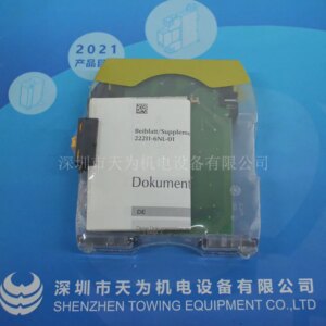 Original/quality Assurance One Year PILZ Pilz Safety Relay 772136 PNOZ M ES EtherCAT