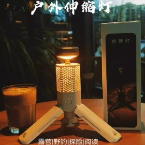 Outdoor camp ambient lighting, long battery life, retractable camping light, power bank, multi-functional adventure