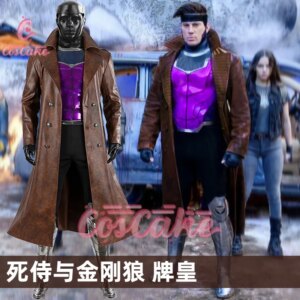 Gambit Cosplay Costume Uniform Long Trench Coat Purple Vest and Accessory Halloween Carnival Full Set Christmas Custom Size
