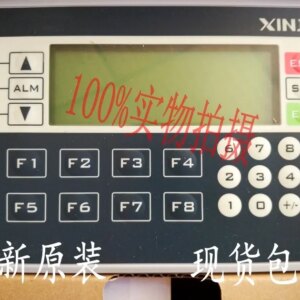 2025.4Xinjie 2.3KW Servo Motor MS-130ST-M15015B-22P3+ Servo Driver DS2-22P3-AS