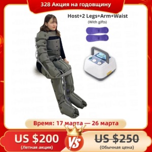 Breathable 6-Cavity Electric Air Compression Wraps Leg Massager Whole Body Lymphatic Drainage Device to Relieve Varicosity