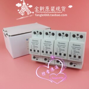 Yapai Technology, Three-phase Lightning Protection Device YAP1-120 4P Surge Protection 420V 60-120KA 2.8KV