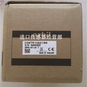Brand New Original Genuine Digital Display Regulator C36TR1UA2100 SDC36 Thermostat, False One Penalty Ten