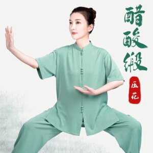 Tai Ji Suit Martial Arts Women’s Shadowboxing Exercise Clothing Summer Acetic Acid Forging Short Sleeve Embossed Thin