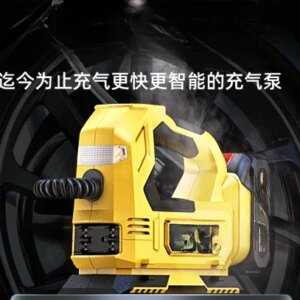 Car Air Pump Portable Car Air Pump