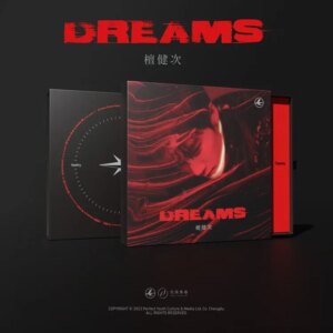 Official Genuine, Tan Jianji, Album DREAMS Physical Record CD Lyrics Book, Small Card, Sticker, Photo