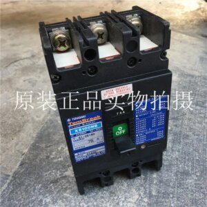 2025 Circuit breaker XS100NB 3P 75A