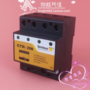 CTR-25N Three-phase Lightning Protector 4P Surge Protector 20-40KA 385V 1.8KV