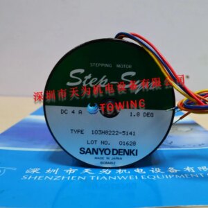[Physical Shooting] Japan SANYO Sanyo 103H8222-5141 Stepper Motor