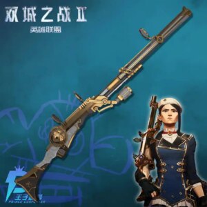 Game Arcane Sniper Prop Cosplay Valentine’s Day Caitlyn Cosplay The Sheriff of Piltover Props Role Play Anime Props Halloween