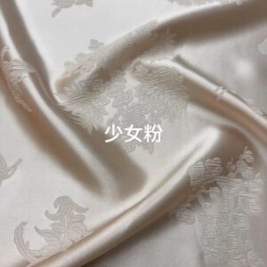 Bamboo Orchid Plum and Chrysanthemum Real Silk Cheongsam Cloth 28momme Crown Crepe Jacquard Dress Shirt Clothes Silk Fabric