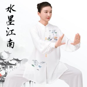 Tai Ji Suit Martial Arts Women’s Competition Performance Exercise Clothing Men’s Eight Sections Brocade Chinese Style Long