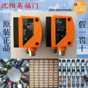 2025.4Ifm O2D222, 02D222 Dismantling Parts 99 New, Warranty For One Year, The Link Is The Physical Photo