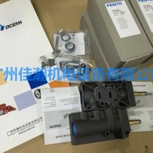 2025 Genuine german MS12-LFR-G-D7-E-U-V-LD-AS