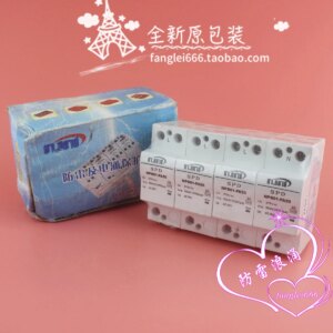 FA50 First-class Lightning Protection Device 4P Three-phase Surge Protector 275V 50KA
