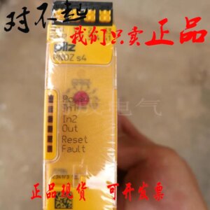 750104 Pilz Safety Relay 751104 PNOZ S4 C 24VDC 3 N/o 1 N