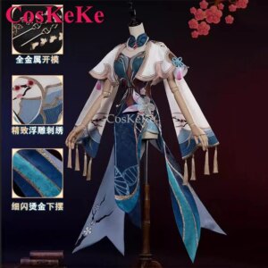 CosKeKe Ruan Mei Cosplay Game Honkai: Star Rail Costume Full Set Elegnat Uniform Dress Halloween Party Role Play Clothing S-XXL