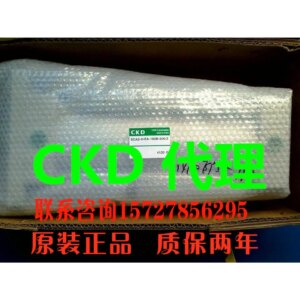 Agent CKD Original Genuine SCA2-T-CB-100B-100-Y Cylinder