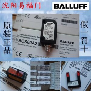 2025.4Balluff BOS00A2, 6K-PU-1LHA-SA-S75-C Brand New Original Genuine Fake One Penalty Ten In Stock