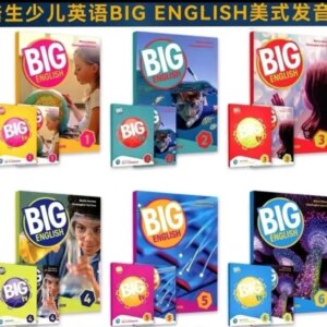 bigenglish Second New version of Children’s English 【 No stickers 】