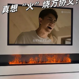5 Years Warranty Length 3d steam atomized electric water fireplace 180cm
