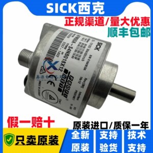 2025 New German SICK Absolute Encoder AFM60A-S4NB018x12 Order Number 1059039