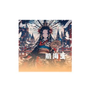 Wholesale One Piece Collection Cards Yiying Studio A4 Flash Card Laser Acrylic Diamonds Acg Playing Trading Cards