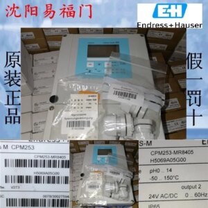 2025.4CPM253-MR8405