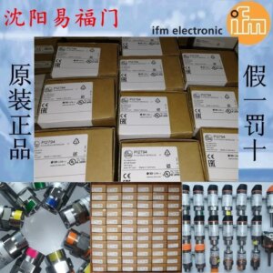 2025.4PI2794,PI2795,PI2797,PI2798,PI2789,PI2714,PI2799