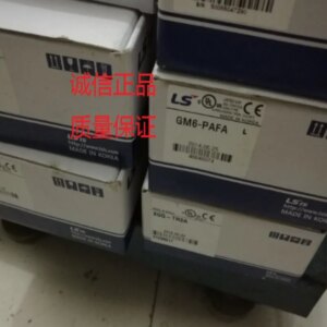 2025 LS(LG)GM6-PAFA PAFB PAFC PDFA PDFB