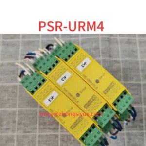 Used PSR-URM4 PNOZ (safety relays)