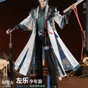 COWOWO Arknights Zuo Le Juvenile Tour Cosplay Costume Cos Game Anime Party Uniform Hallowen Play Role Clothes Clothing