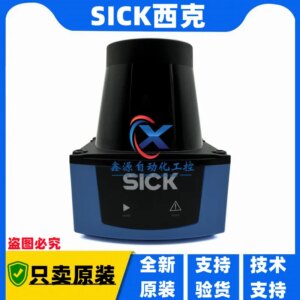 2025 New German SICK TIM100-3010200 Obstacle Avoidance Radar Sensor, Order Number 1077524