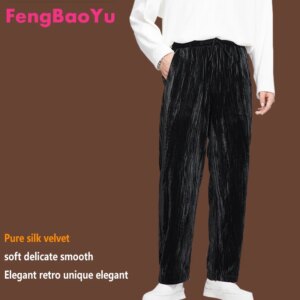 Silk Velvet Men’s Trousers Black Mulberry Silk Straight Leg Trousers Outdoor Business Casual Elegant Luster Smooth Spring Autumn