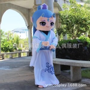 Nezha Devil Child Doll Costume Performance Costume Aobing