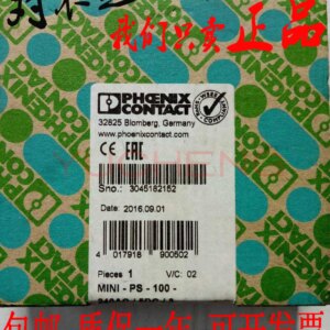 Phoenix Switching Power Supply MINI-PS-100-240AC/5DC/3 2938714
