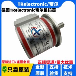 2025 Germany Dier TR Encoder CMV582M-00022 Solid Shaft Profinet Communication Interface, Inquiry