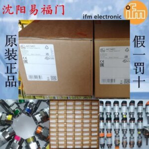 2025.4Ifm AC1305, AC1207, AC1401, AC1421, AC1402, AC1412, Stock