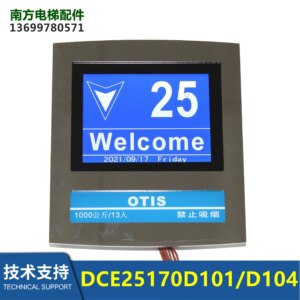 G-353B 353C Display Board ST-DCE25170D101/D104 New DCE25170D5/D1