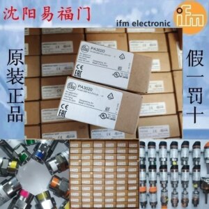 2025.4Yifumen PA9020, PA9021, PA3020, PA3524, PA3027 Brand New Genuine Products, In Stock