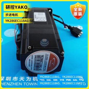 New Original Research And Control YAKO Stepper Motor YK286EC118A1-SC False One Penalty Ten
