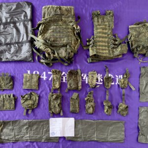 Russian Made 6sh117 TKO III Camoufalge Full Set